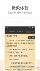 华体汇app在线登录